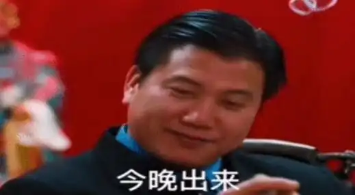 抖音今晚陪我吃个饭表情包分享抖音今晚陪我吃个饭表情包大全卡饭网
