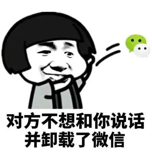 玉林的冬天不在玉林你看,你看,玉林的天气
