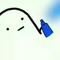 60分及格表情包
