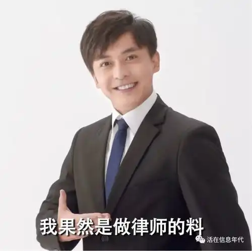 大张伟真的歧视黑人吗
