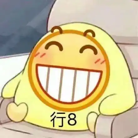 九月恋爱季,谁家房子又塌了
