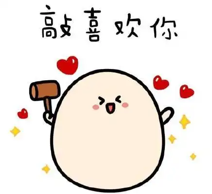 追星这件小事,也许疯狂但不脑残
