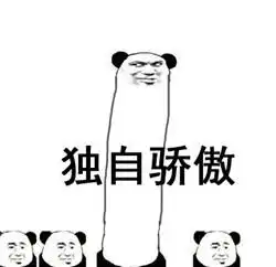 南京留学中介排名别看啦,选择方式才更重要
