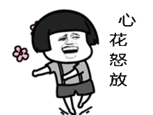 再见,南苑机场你好,大兴机场
