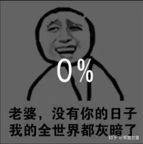 男朋友是不是不喜欢特别粘人的女朋友
