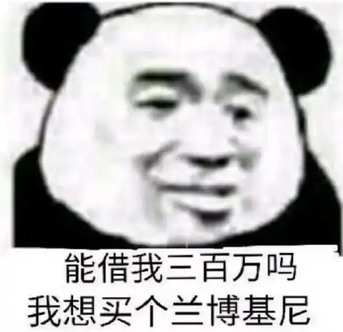 表情包专业按摩来一套
