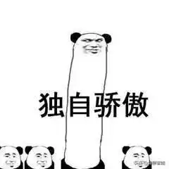 速看338所高校暑期放假时长公布
