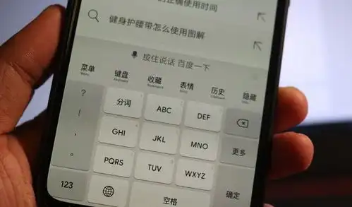 简约不简单,百度输入法皮肤生态独家体验

