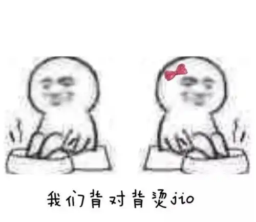 有没有那种小到极致的表情包啊
