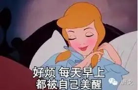 肥唐说女子下载了一个app扣了800元话费
