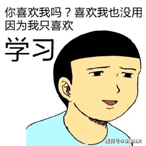 幽默笑话你已经长大了爸爸尊重你的决定只要你幸福就好
