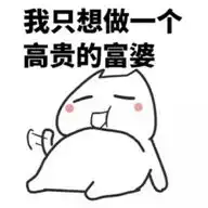 知乎上关于创意的10个神回复
