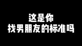 哈利波特中的逻辑天才们邓布利多斯内普
