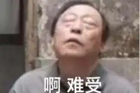 波兰与一带一路
