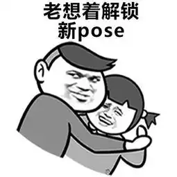 经历过嘿嘿嘿后,你的思想上会有什么改变
