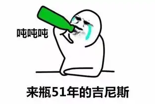 啥这也能破世界纪录我的世界观受到了挑战,哈哈哈哈哈...
