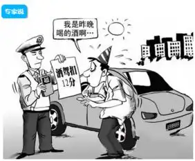 三门峡中汽之星
