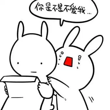 宝宝委屈带字表情包

