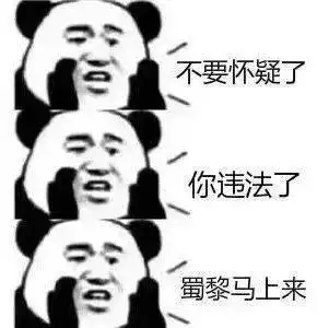 警惕摆地摊顺带卖这些东西可能被刑拘注意新药品管理法20个禁止的经营行为内容......
