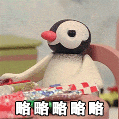 这是哪来的野鸡