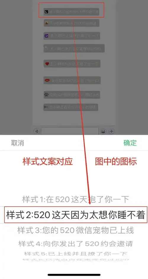 追了5年的女神,今天用了这个方法居然搞定啦
