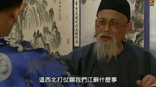 雍正王朝难怪年羹尧只能自尽,你看雍正帝曾经求过他什么事

