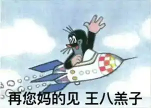 烘焙人最崩溃的时刻,你敢说你一个都没经历过
