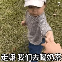 30个黄夏温动态新表情,biu向你发送可爱
