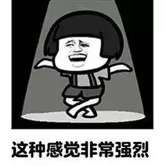 恒房通给你机会过想要的生活,还不快来