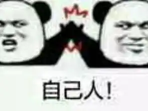 以前的号码不用了,为什么打不开
