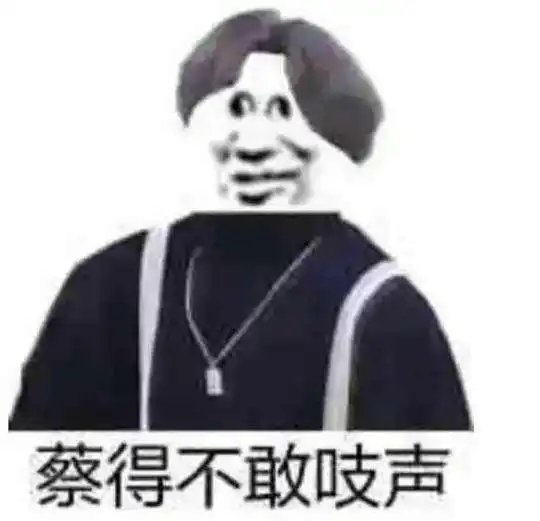为什么同样花一万块,我非要买三星手机苹果进来学学吧
