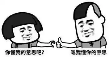 日本流行的伪中文,现在还出了表情包
