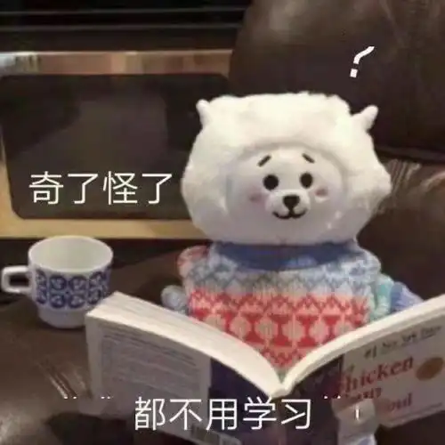王者荣耀钻石局基本阵容都选不出来,都不想牺牲,谁想当工具人
