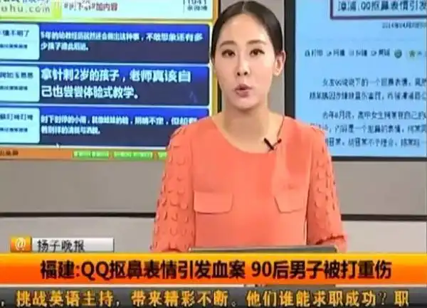 表情包用了快40年,你都不知道他咋来的
