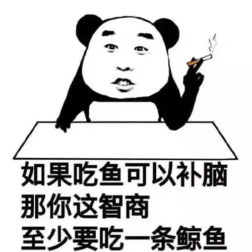 奇葩故事收购西甲队的皇家迪拜集团,兜里只有50块
