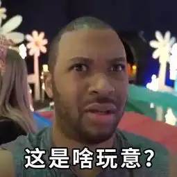 陪女朋友去迪士尼的男孩都会沦为工具人但结局这一吻还是挺虐人
