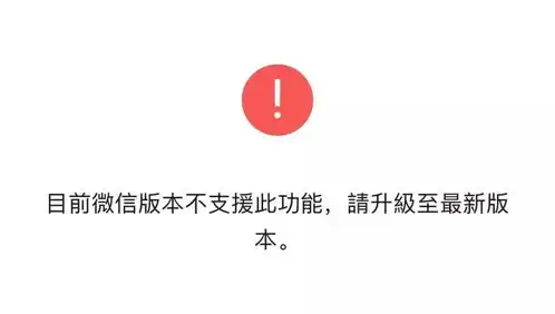 微信又更新了,朋友圈评论可以发表情包了斗图预警
