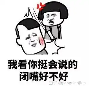 艺术留学作品集到底要不要找机构说说我那些年的被坑经历....
