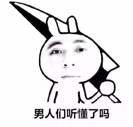 2018年最受欢迎身高程度表,你排第几
