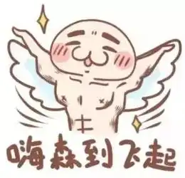 能省95英镑的史上最全acca注册攻略丨财华网校
