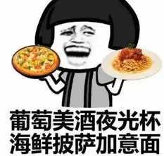 双十一必买清单,这些才是资深吃货的最爱
