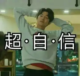 这个地方的生蚝螃蟹居然可以免费吃别拦我,我也要去捡...