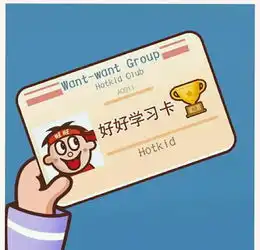 萌新指南学习生活篇
