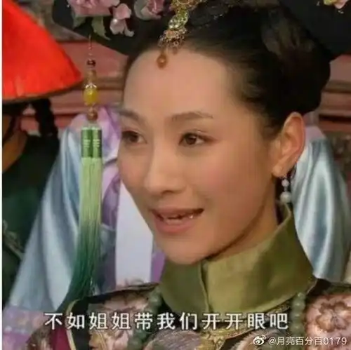 轻松一刻花万元买壮阳药无效,不举男子一举拿下贩假团伙
