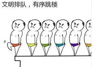 今天晚上谁也不要去521星游乐场
