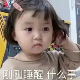 有做雄牛旅游的代理吗想知道这个做代理赚钱吗
