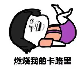 全民健身日来啦浏阳这个地方健身游泳打球全免费
