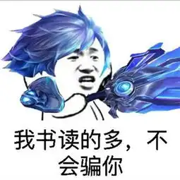 仓鼠君小白的美拍
