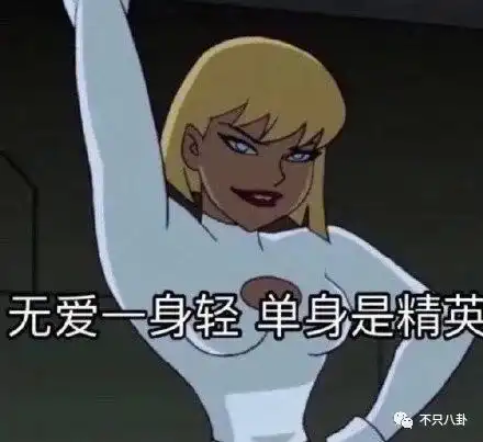 都说她很快乐,可是她现在的状态看上去好糟糕啊
