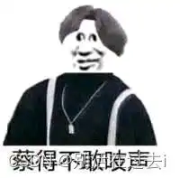 jvm垃圾收集器
